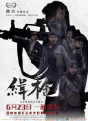 精品欧美一区二区久久久伦